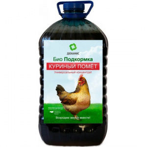 organicheskoe_dyunamis_kurinyy_pomet_zhidkiy_kontsentrat_5l_2134721_1