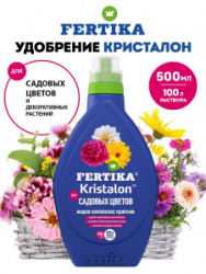 image_1785329160536